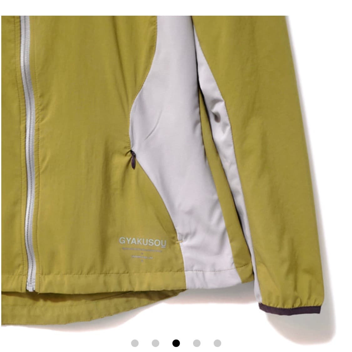 나이키 갸쿠소우 라이트 자켓 Nike Undercover Gyakusou 상품이미지3