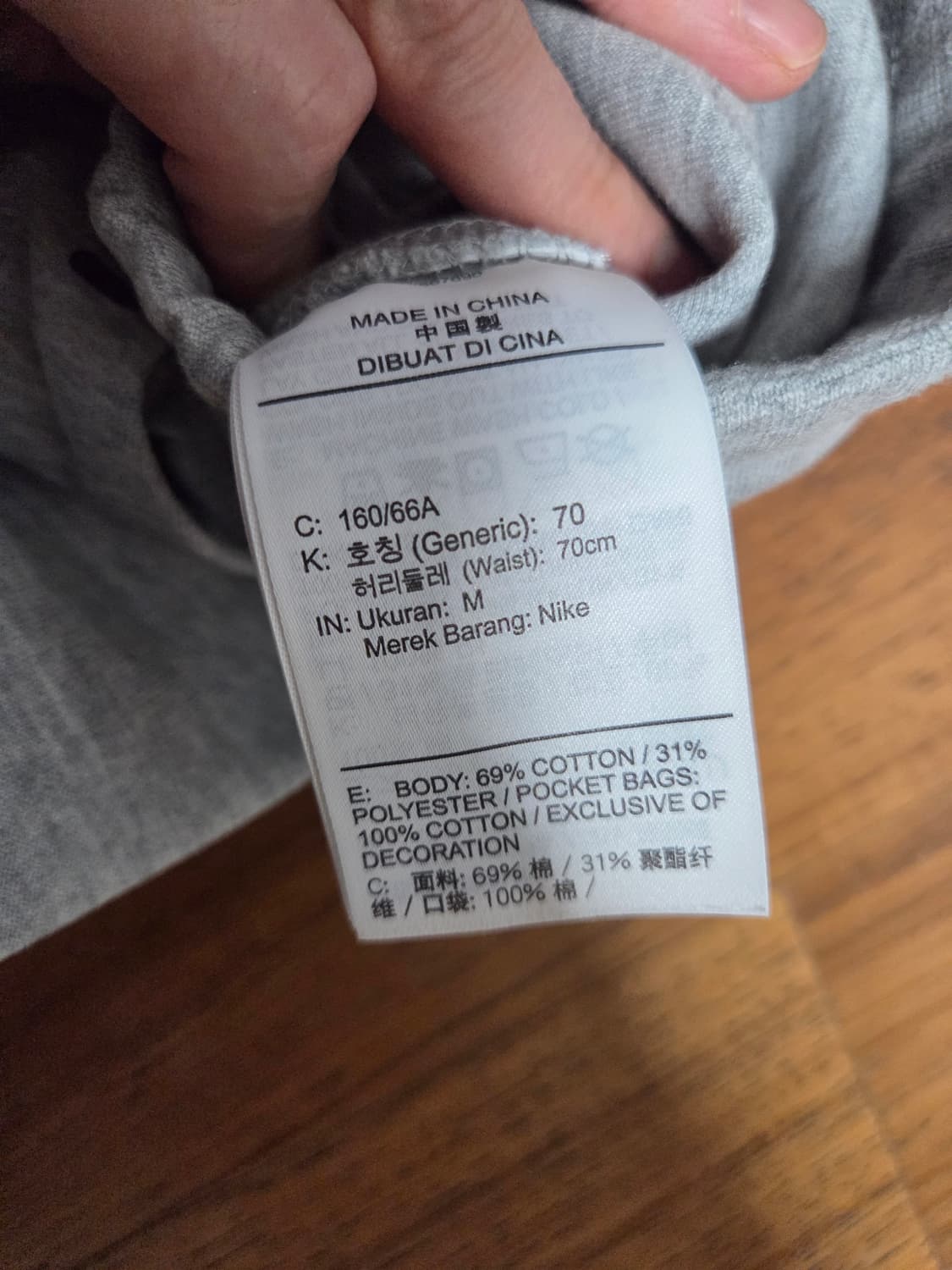 [새상품] 나이키 우먼스 그레이 트레이닝 팬츠 상품이미지3