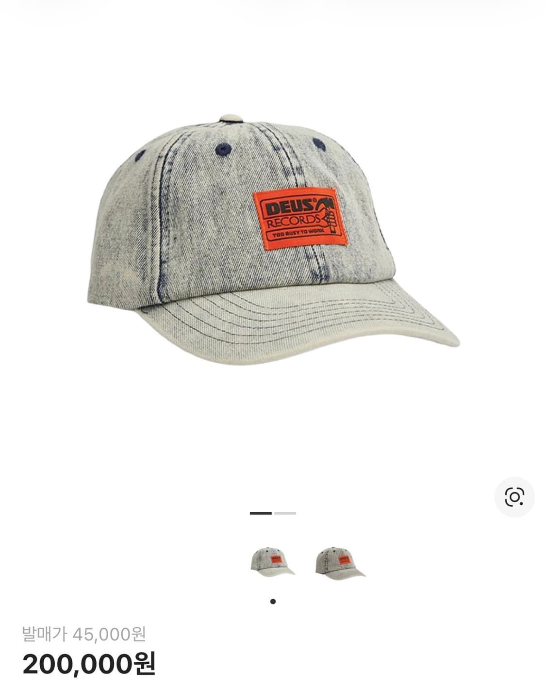 데우스 데님 캡 상품이미지1