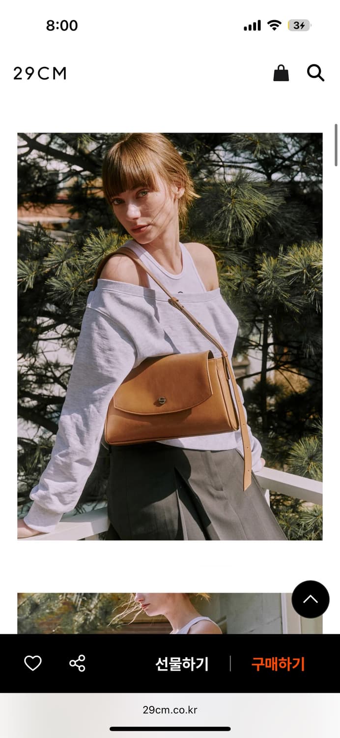 새것/ 세미코드 캡쳐백 미니 크링클 다크 베이지 크로스백 숄더백 상품이미지1