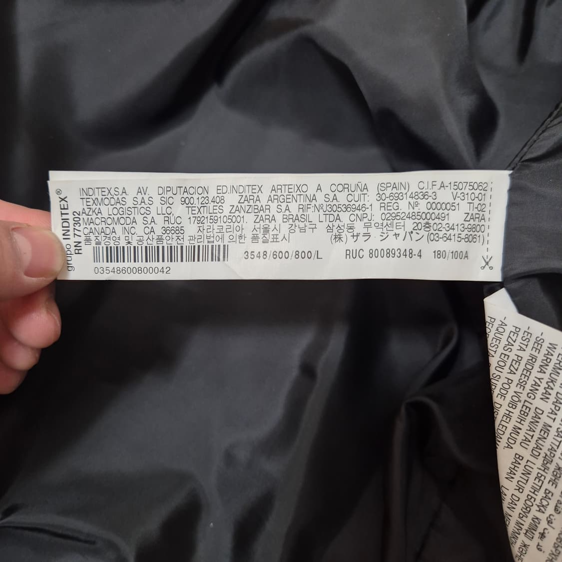 ZARA 자라 가죽자켓 L(100) 상품이미지6