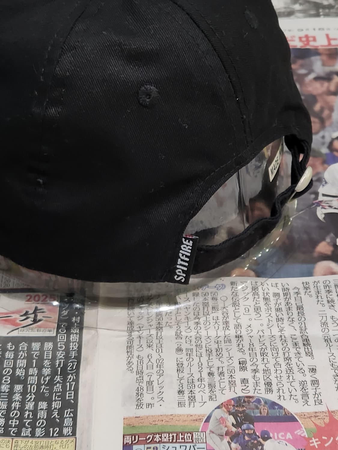 Spitfire 데몬게이트 캡 OS 상품이미지3