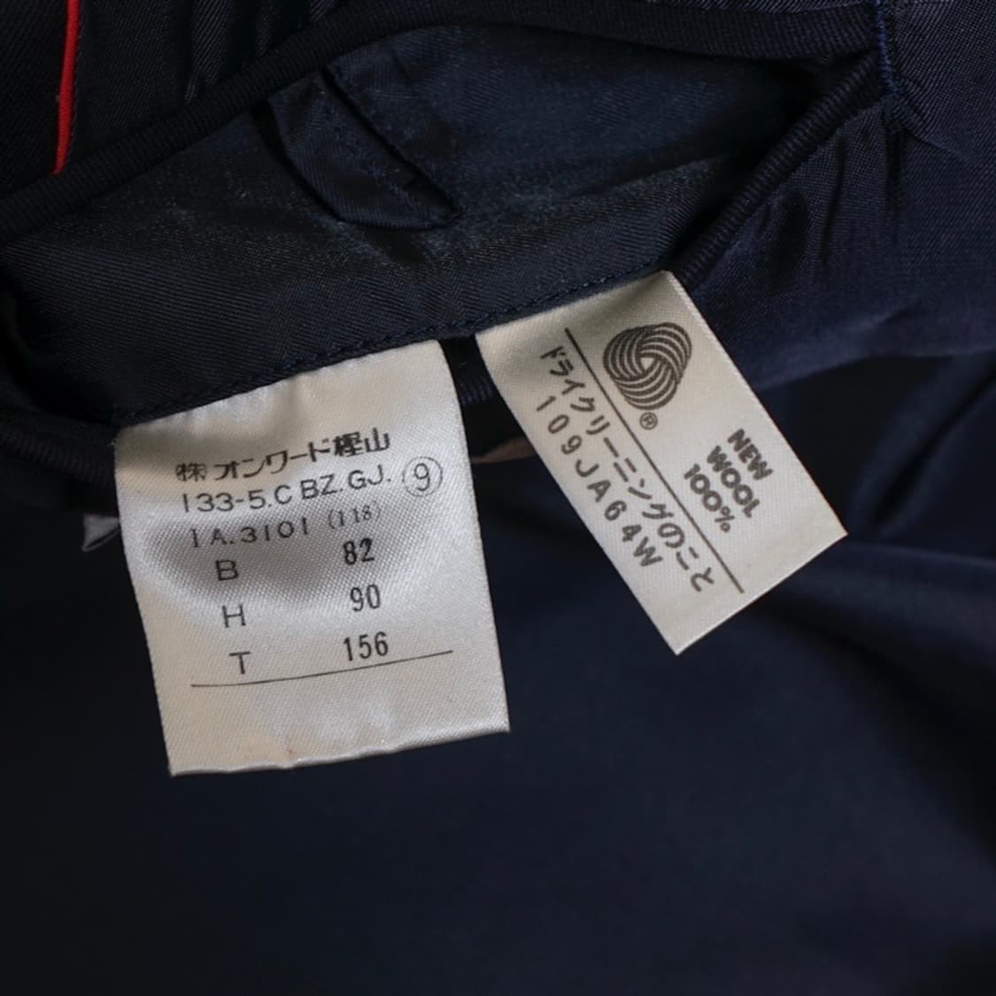 제이프레스 금장 더블자켓 상품이미지8