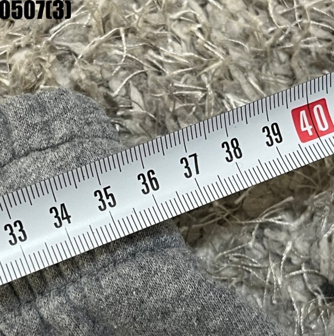 나이키 트레이닝 팬츠 상품이미지5