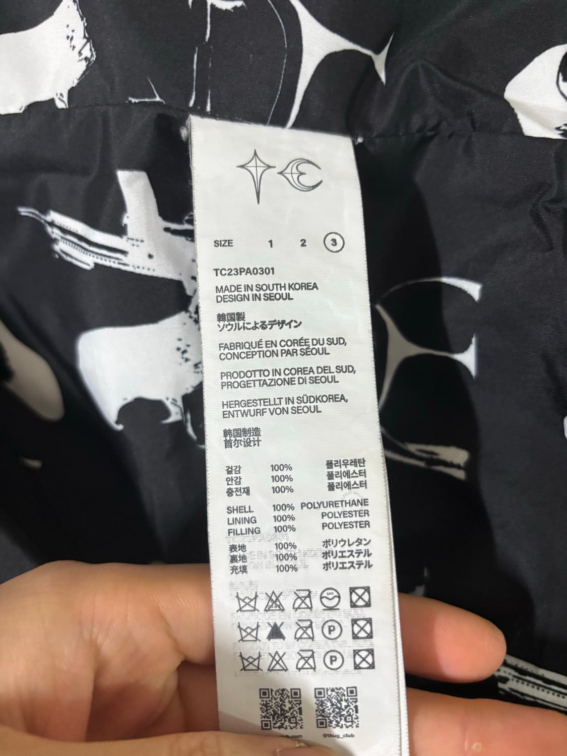 떠그클럽 화이트 패딩 3사이즈 상품이미지8