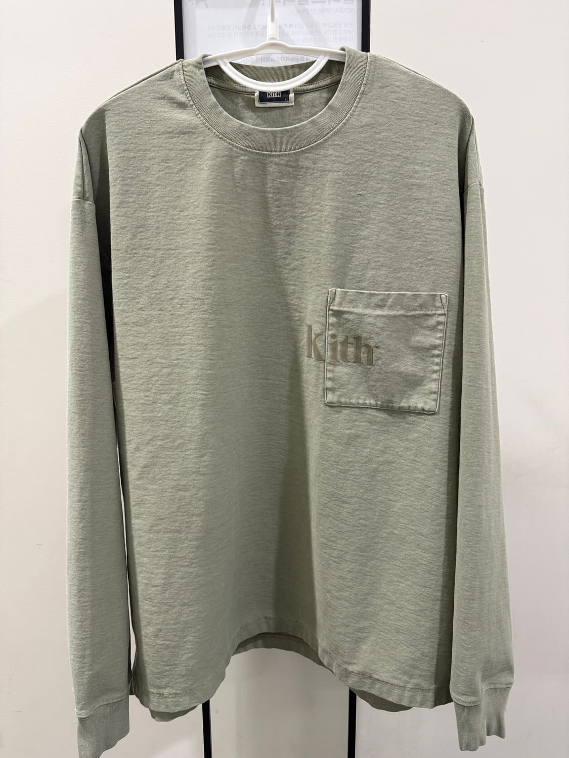 [새상품급-XL] KITH 키스 롱슬리브 퀸 티셔츠 상품이미지1