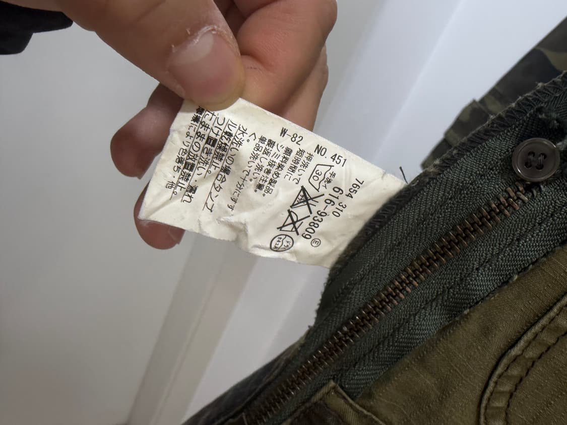 밀리터리 그런지 y2k 카고 코트 상품이미지10