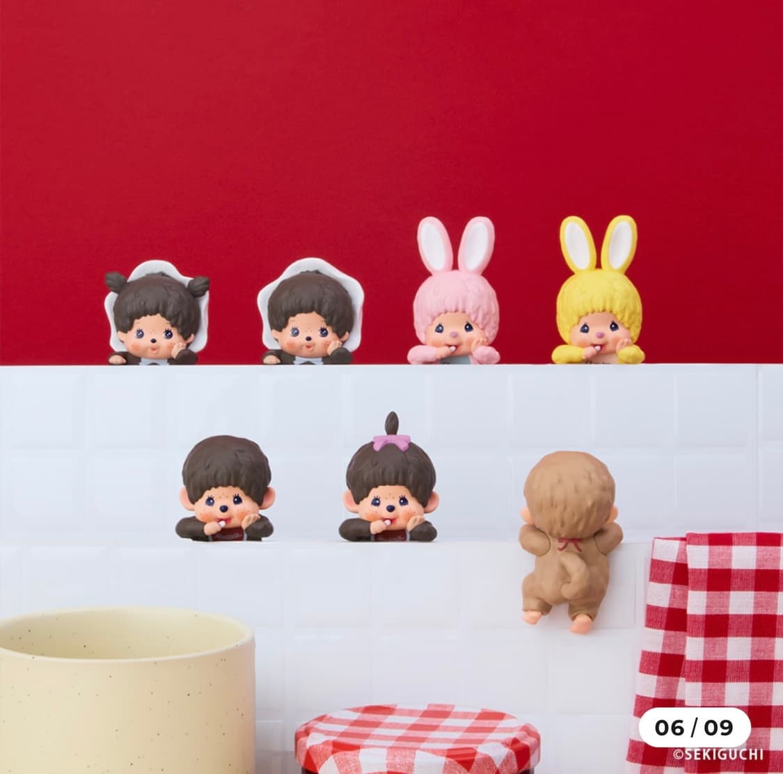 몬치치 히퍼 미개봉 2개 일괄 상품이미지2