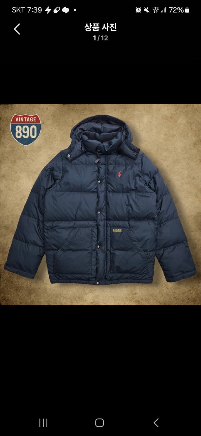 폴로 랄프로렌 네이비 푸퍼 패딩 상품이미지1