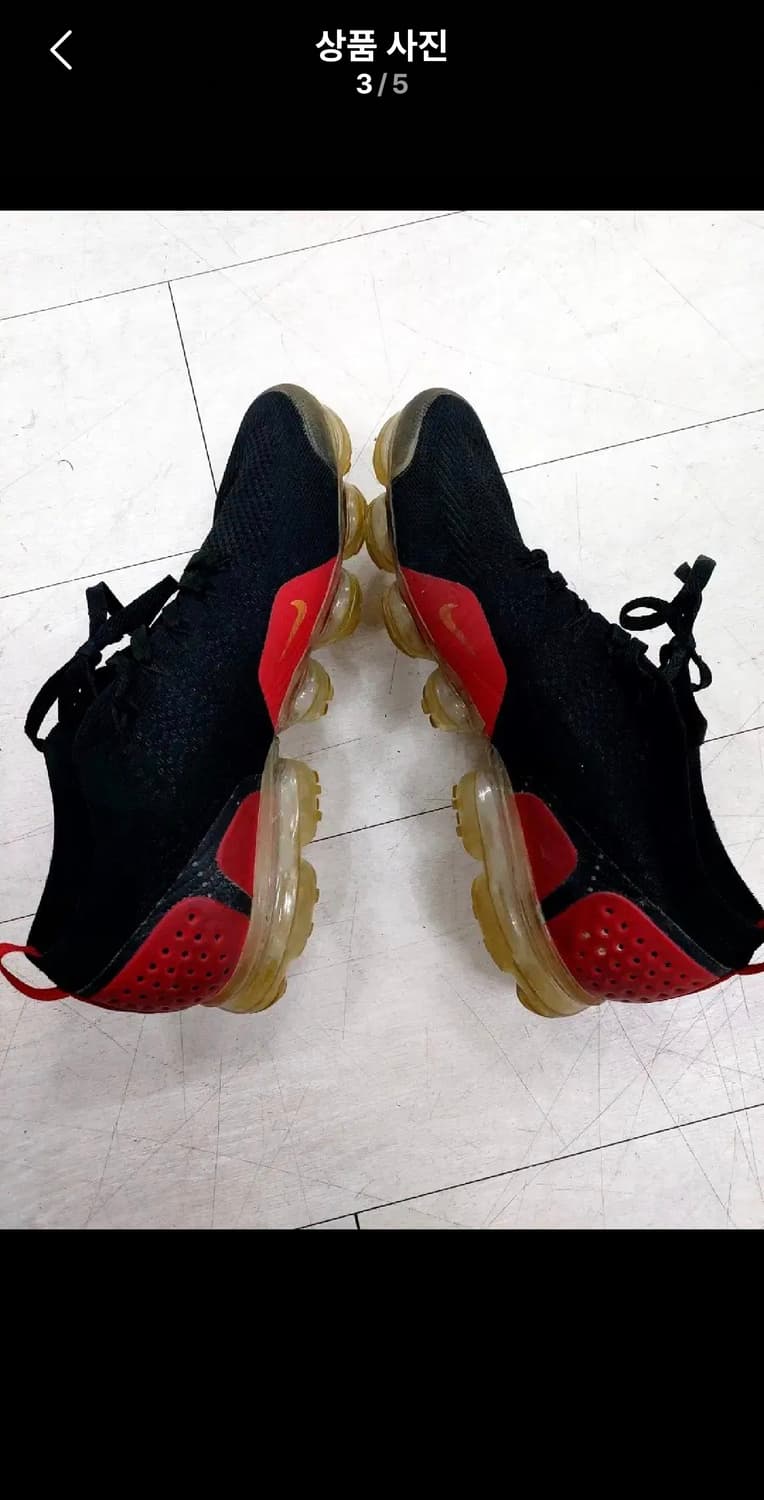 나이키 배이퍼맥스 280 상품이미지3