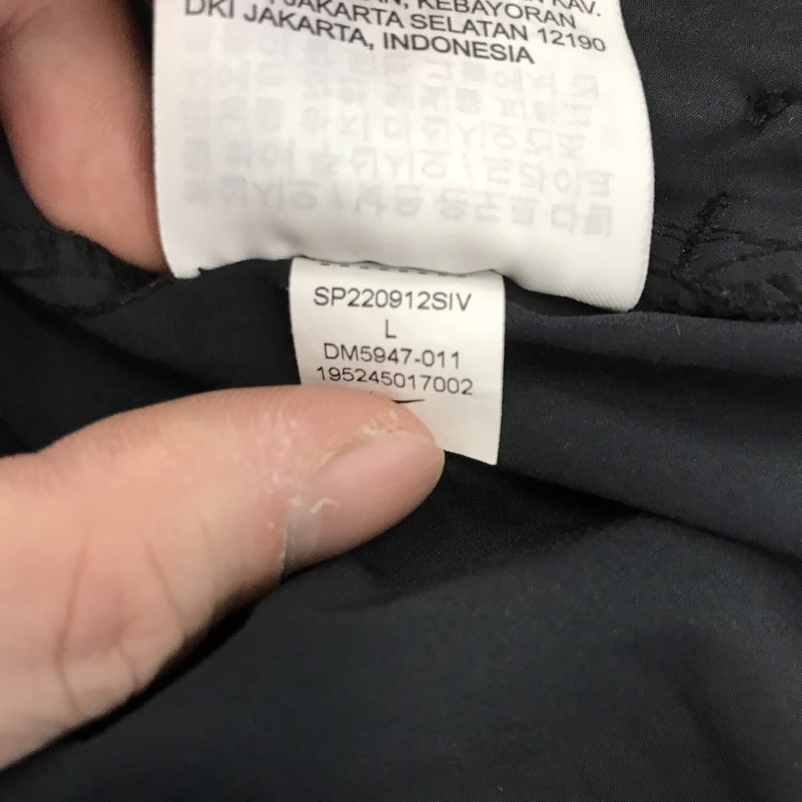 나이키 드라이핏 플렉스 벤트자켓 바람막이 [L] 상품이미지8