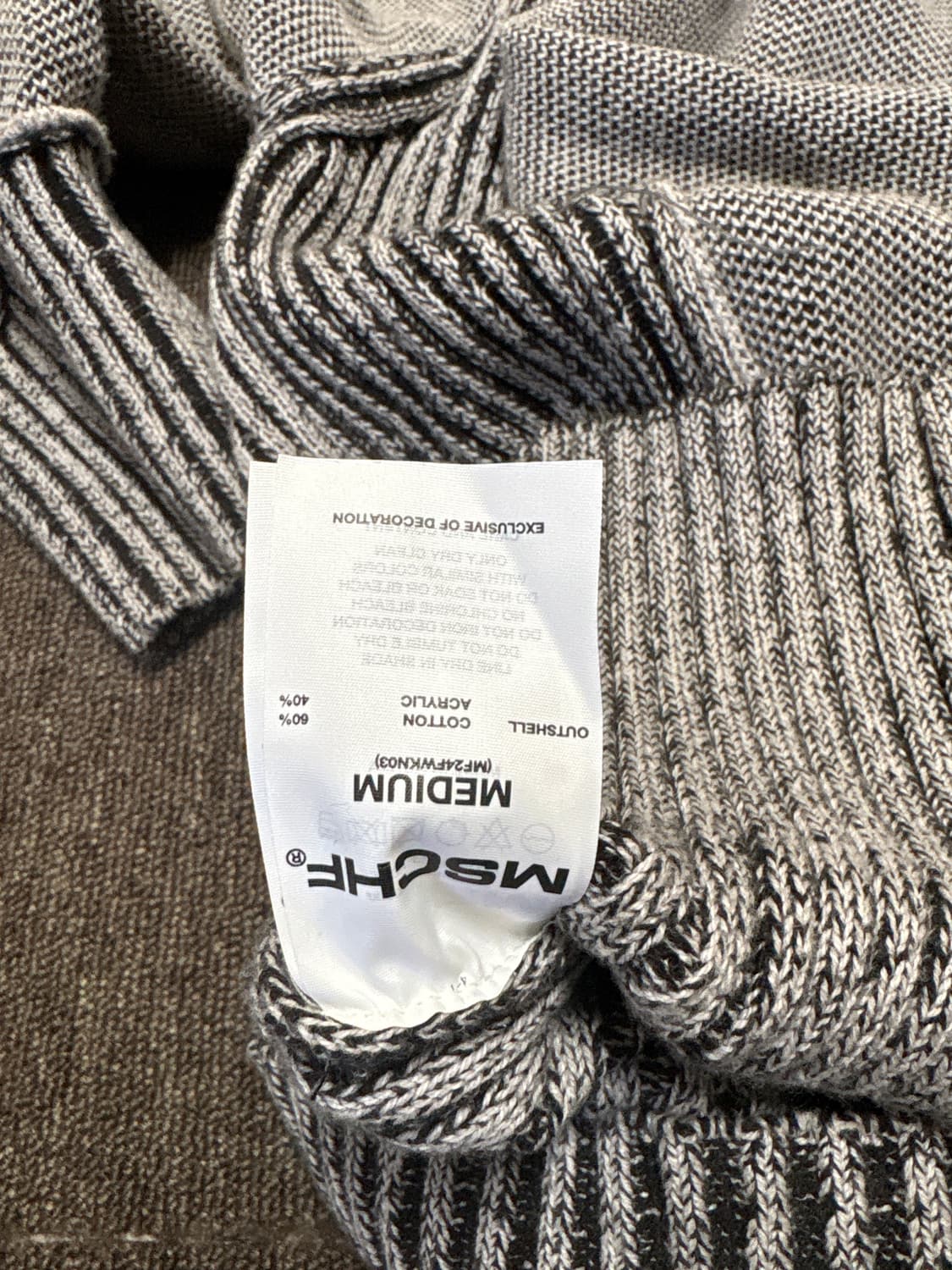 미스치프 니트 상품이미지3