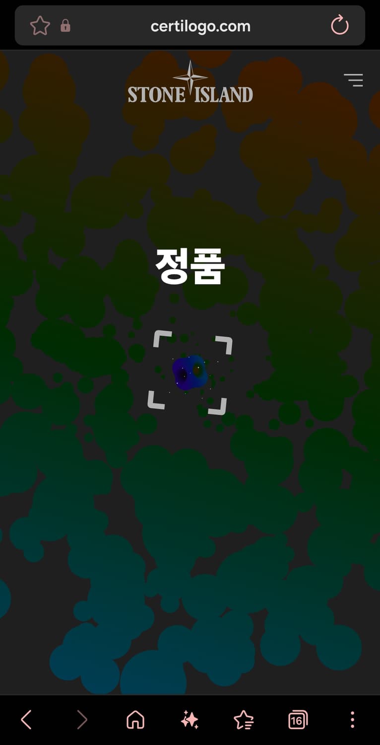 L 스톤아일랜드 그래픽 파이브 머스터드 옐로우 반팔 티셔츠 상품이미지2