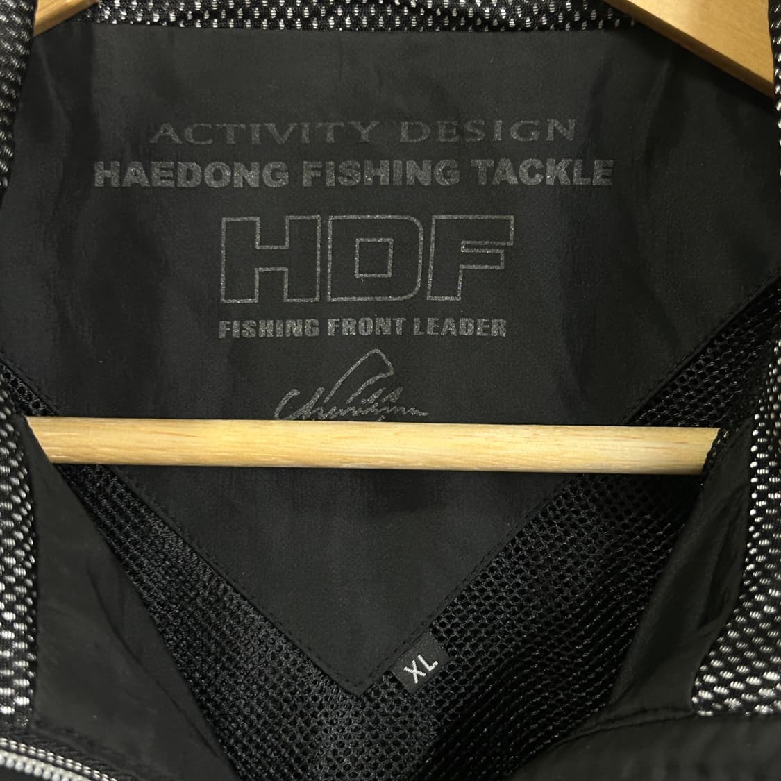 HDF 자수 패치 피싱 바람막이 자켓 XL 상품이미지9