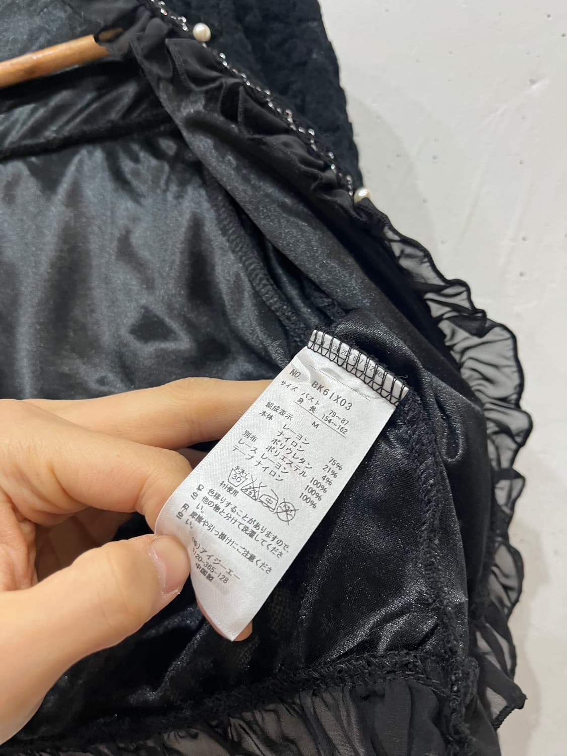 액시즈팜 레이스 프릴 볼레로 가디건  상품이미지8