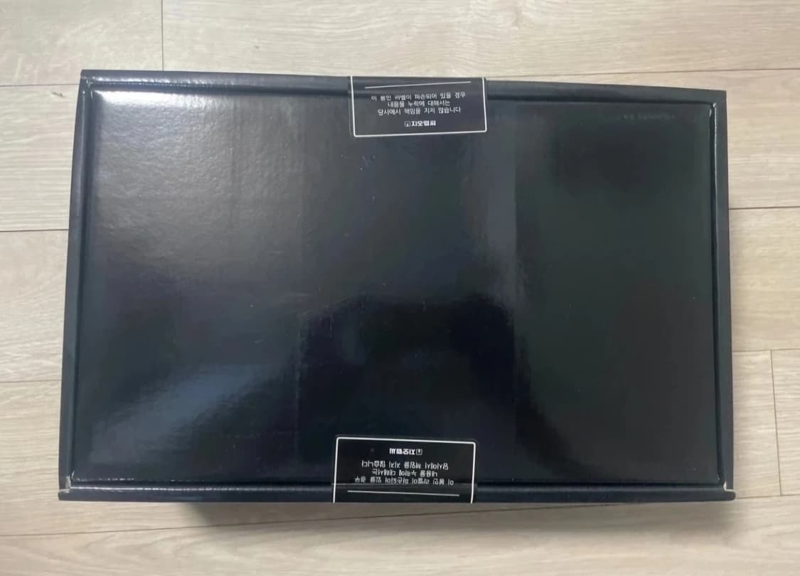엠씨스퀘어 에브리데이 미개봉 브라운색상 상품이미지2
