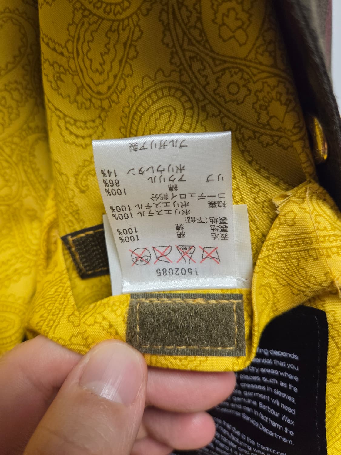 바버 비데일 SL 윈도우 페인체크 38 상품이미지5