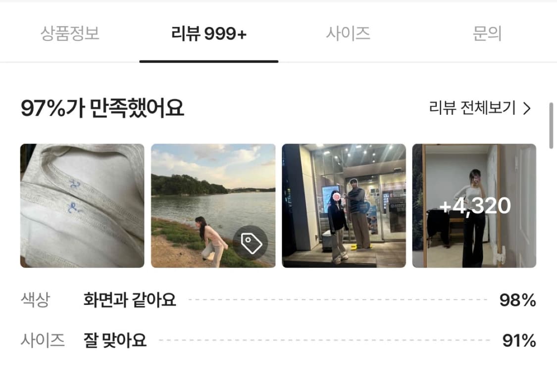 (새상품) 블랙업 비엔트 부츠컷 그레이M short 상품이미지4