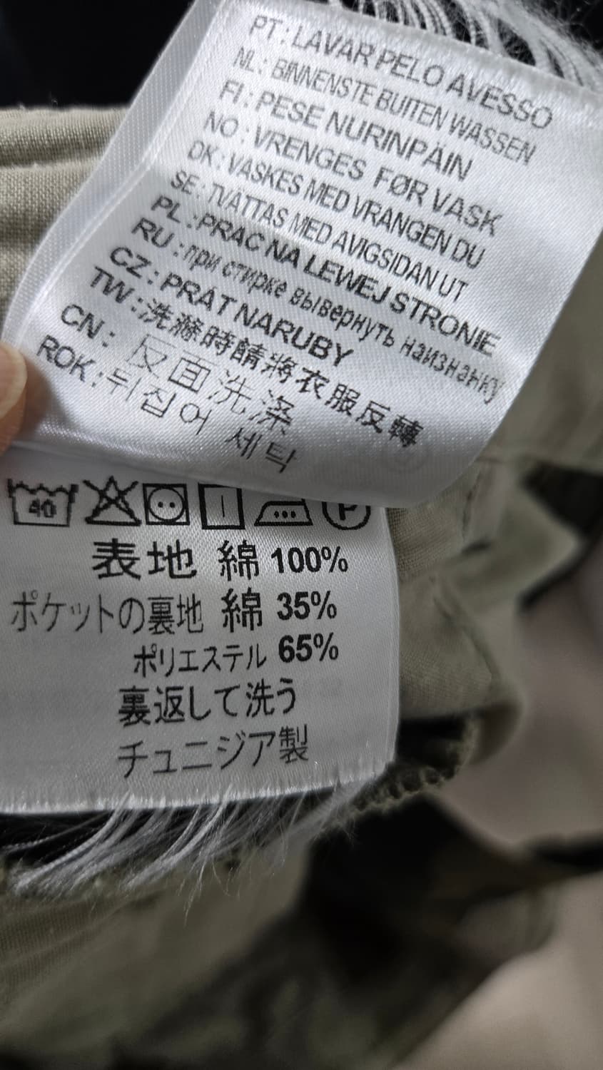 칼하트wip 카모팬츠 상품이미지10