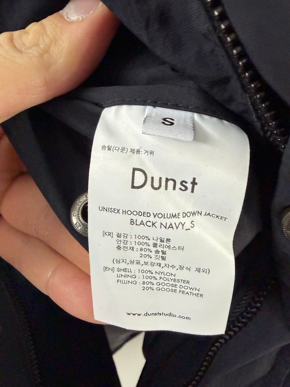 던스트 던스트패딩 dunst 상품이미지3