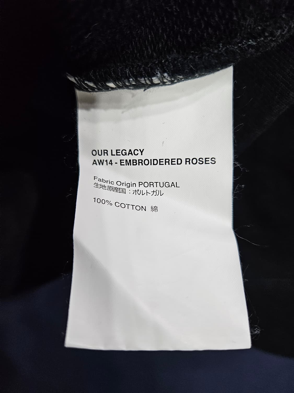 아워레가시 로즈자수 블랙 남성 세미오버핏 95 맨투맨  상품이미지8