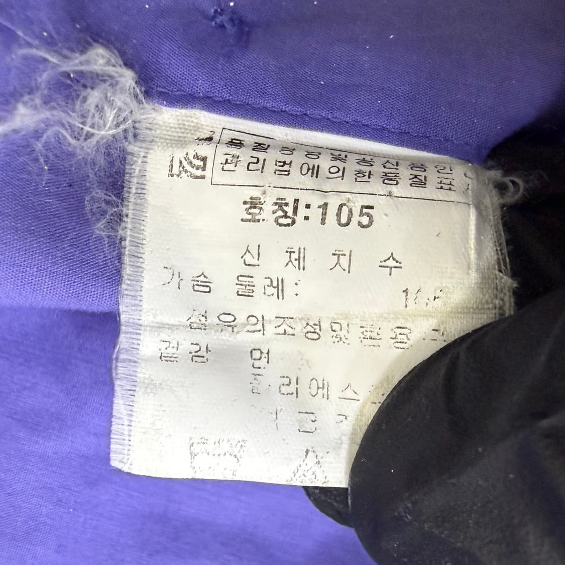 105 랑방 반팔 셔츠 0416T 상품이미지5