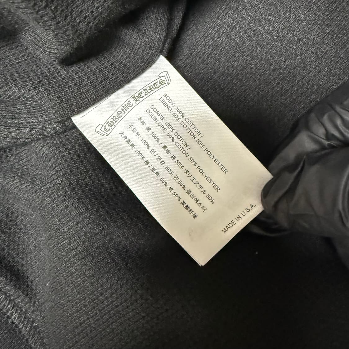 {L}크롬하츠 홀스슈 플로랄 헤비웨이트 후드집업 상품이미지6