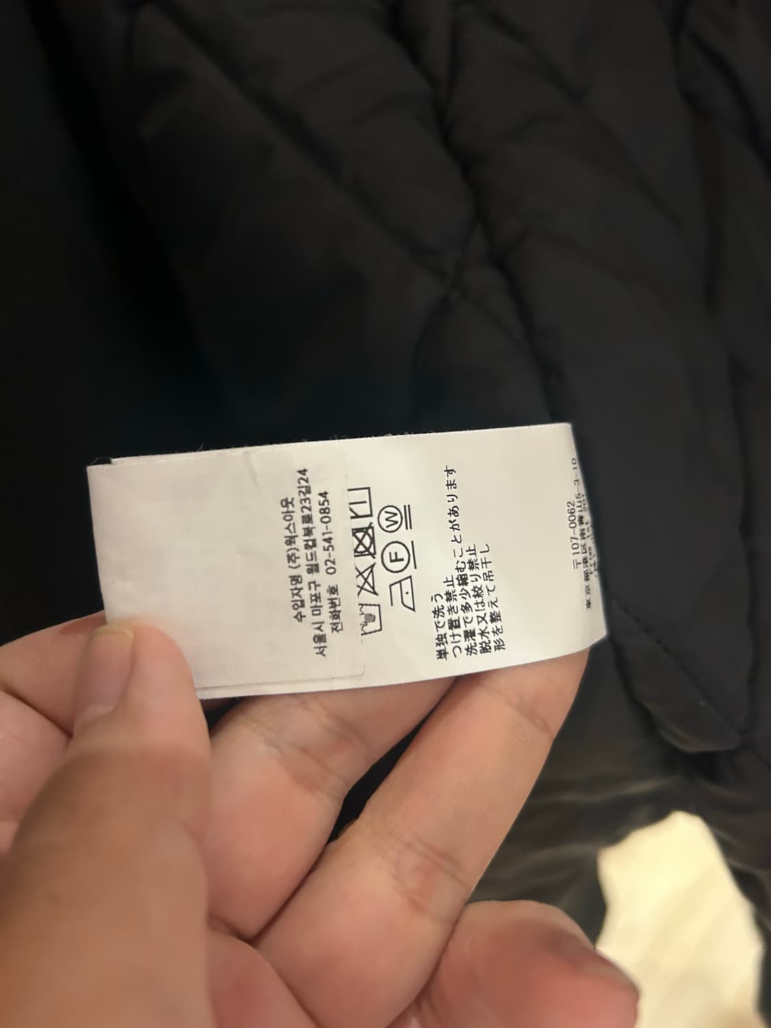 [XL] 카브엠트 립 칼라 퍼프 코트 상품이미지4