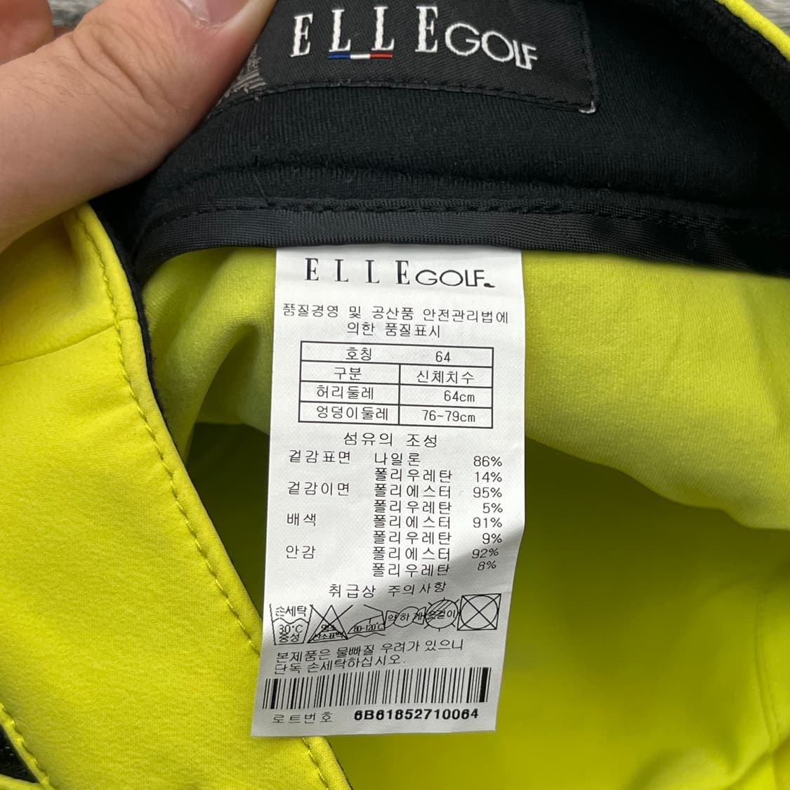 엘르 여성 골프 스커트 (64) 상품이미지4