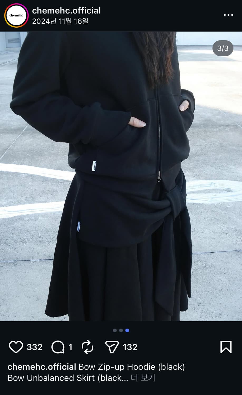 체메씨 chemehc Bow zip-up & skirt 세트 상품이미지1