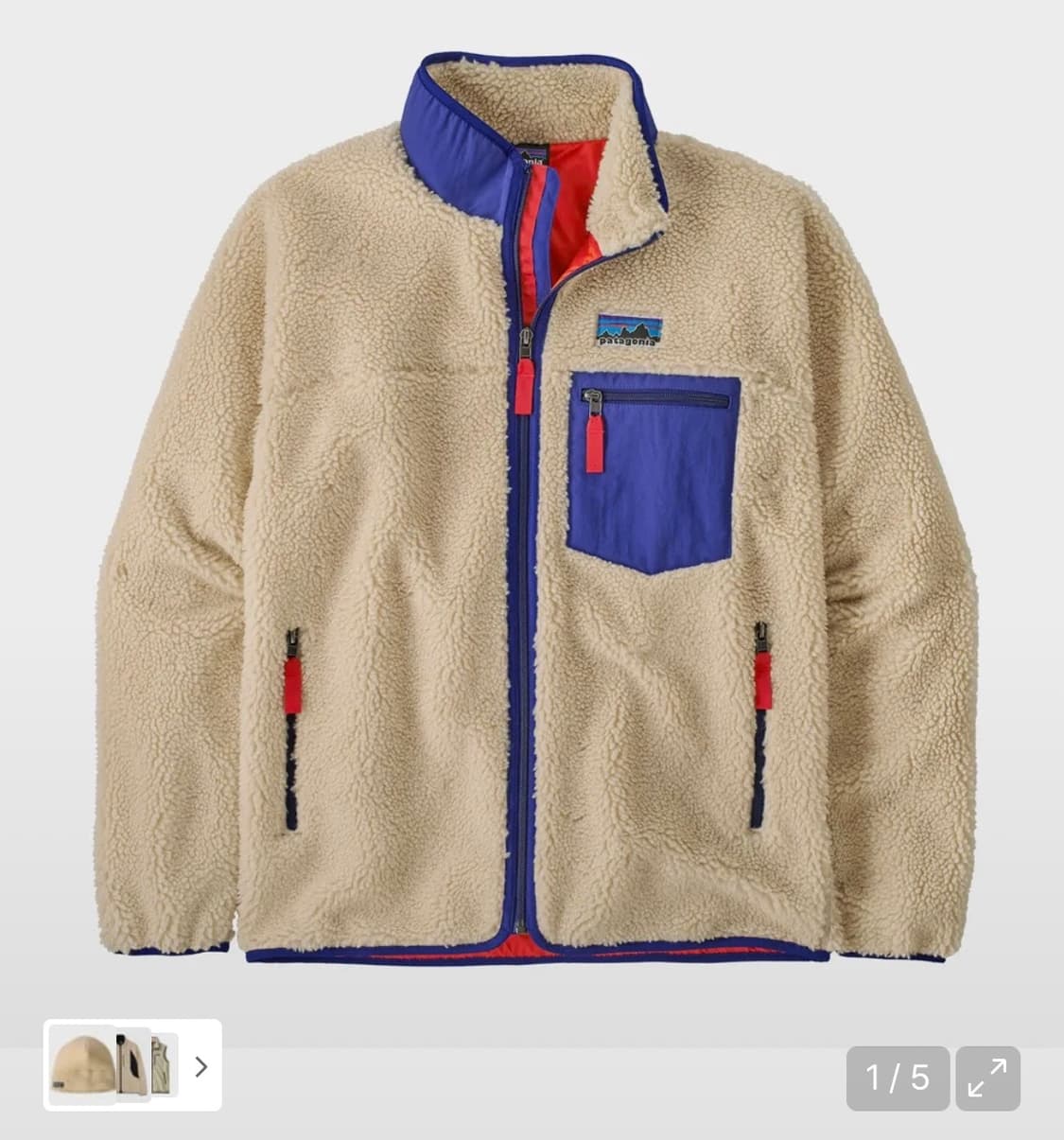 파타고니아 레트로 파일 플리스 자켓  남여공용지디후리스 상품이미지8