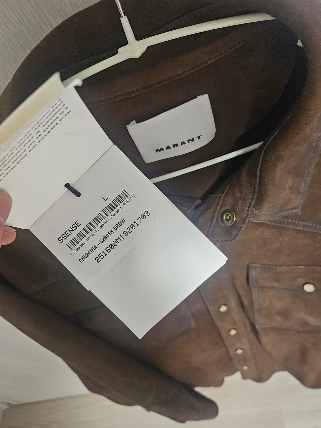 이자벨마랑 아드리안 스웨이드셔츠 상품이미지8