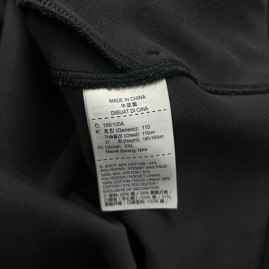 나이키 테크팩 후드집업 상품이미지6