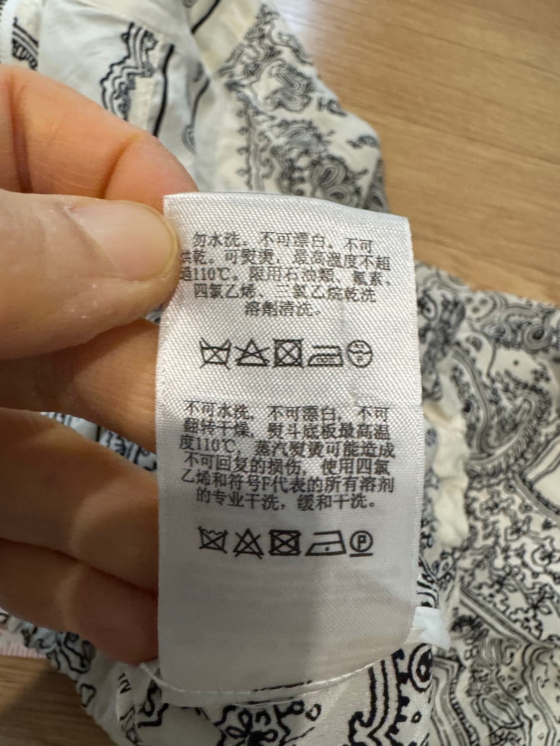 DKNY 반다나 크롭 실크 자켓 상품이미지5