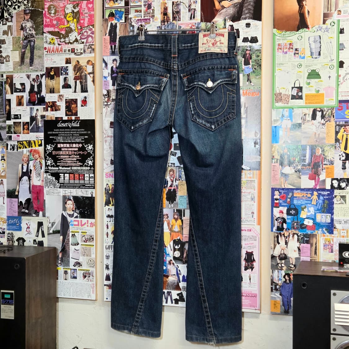 트루릴리전 조이 진청 데님 팬츠 상품이미지1