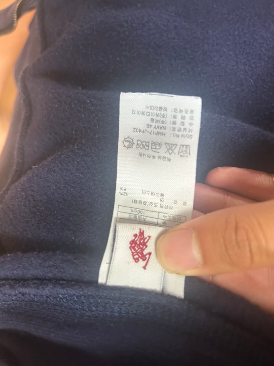 uspa 폴로 빅포니 후드집업 상품이미지3