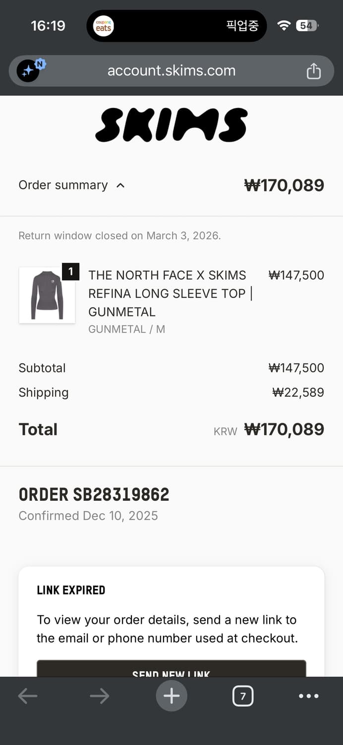 Skims X North Face Lefina 롱슬리브탑 M 상품이미지5