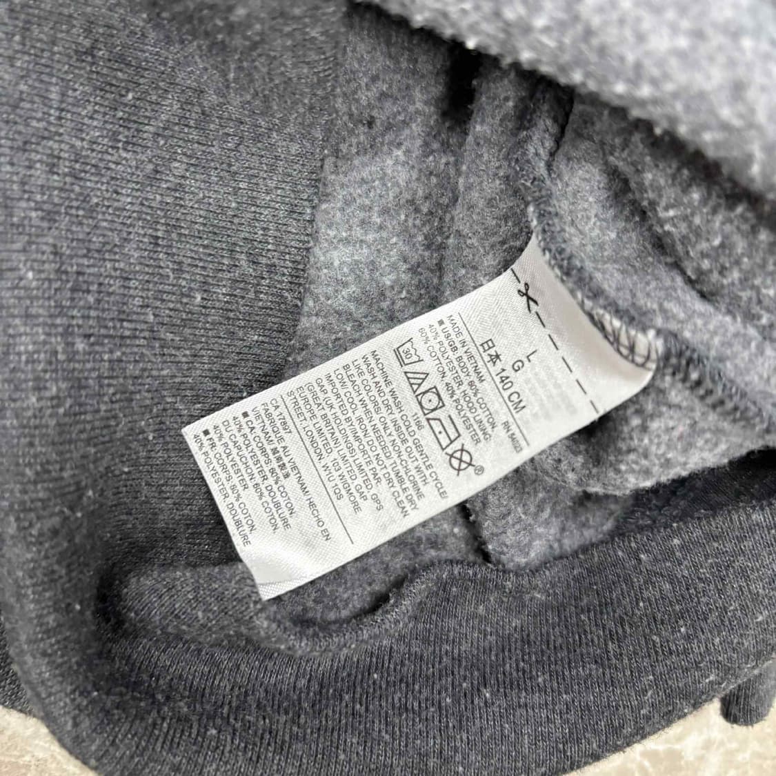 Gap 갭 빅로고 그레이 폭닥 후드집업 져지(L) 상품이미지4