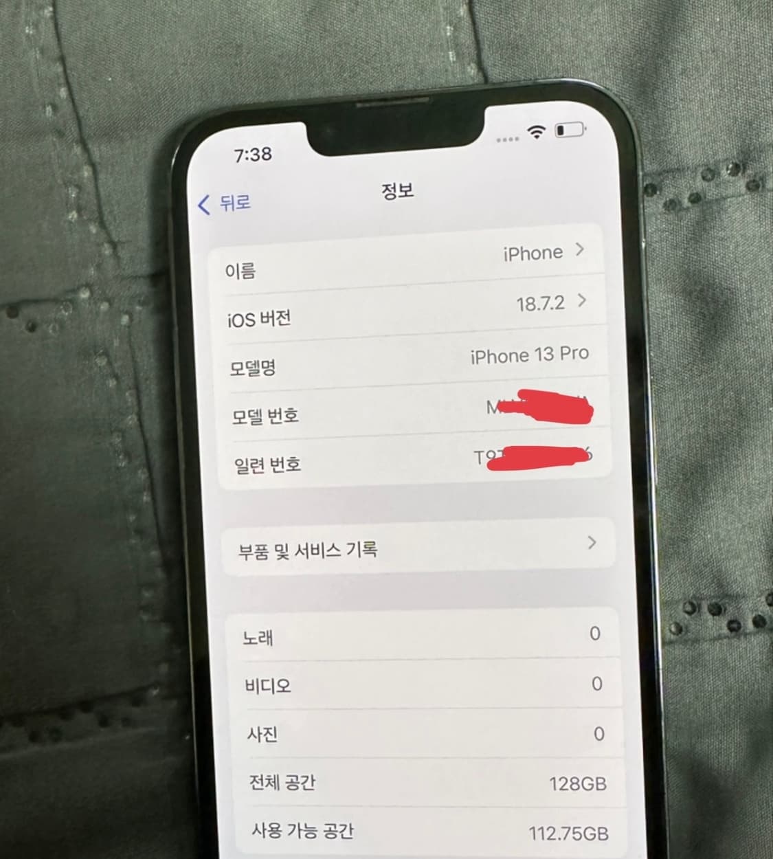 아이폰13프로 자급제 그래파이트 128G 상품이미지9