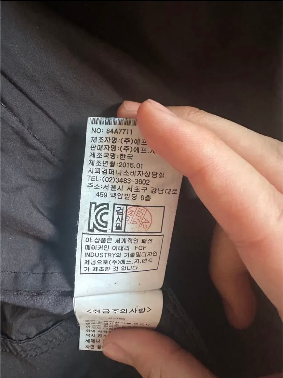 C.P. Company 고글후드 바람막이 자켓 상품이미지4