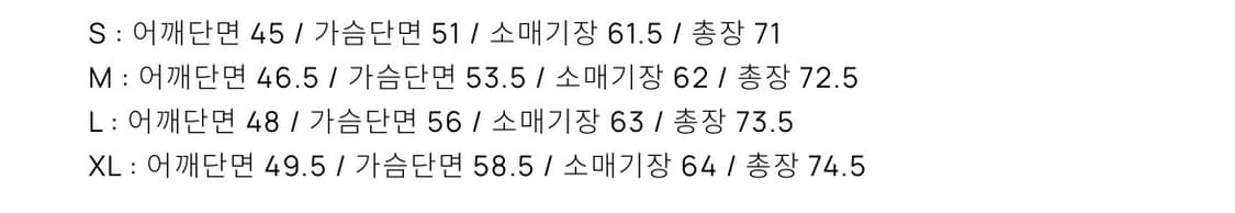 [Tonywack] Crudo 3-button single Blazer 상품이미지4