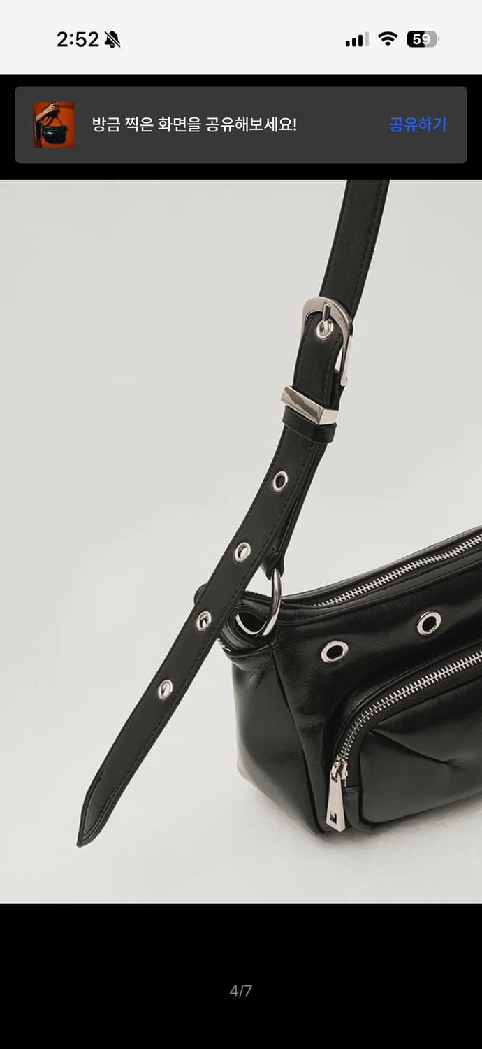 헬레네파리스 아일렛 미니백 상품이미지3