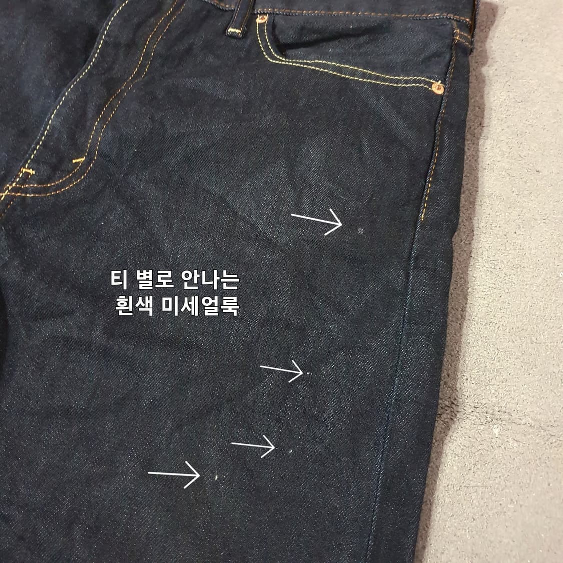 리바이스 522 진청 데님 쇼츠 반바지 36-38인치 상품이미지4