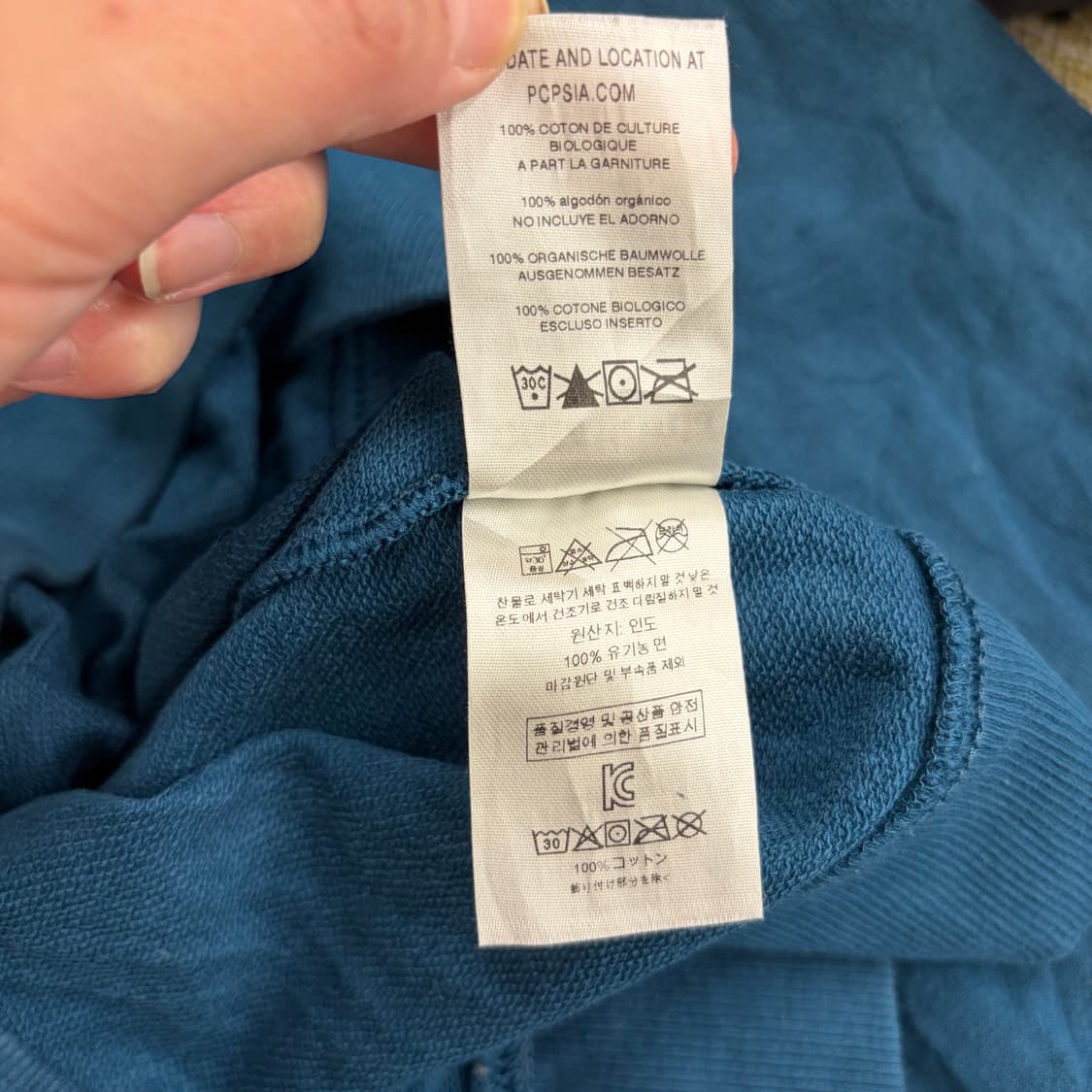 파타고니아 P-6로고 오가닉 크루 맨투맨(S) 상품이미지8