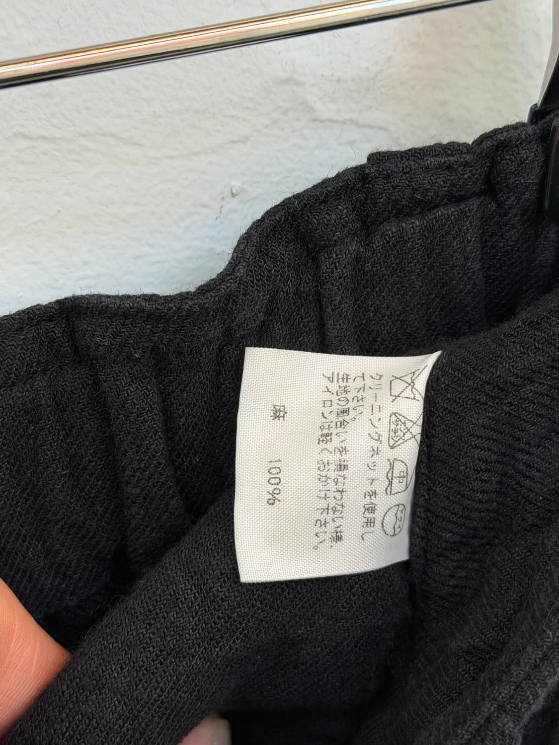 Plantation by Issey Miyake 린넨 와이드 팬츠 M 상품이미지5