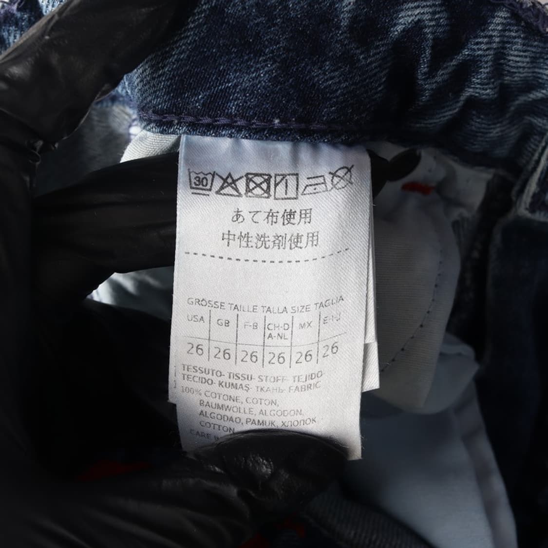 맥스앤코 하이웨스트 와이드 데님 팬츠 26 상품이미지7