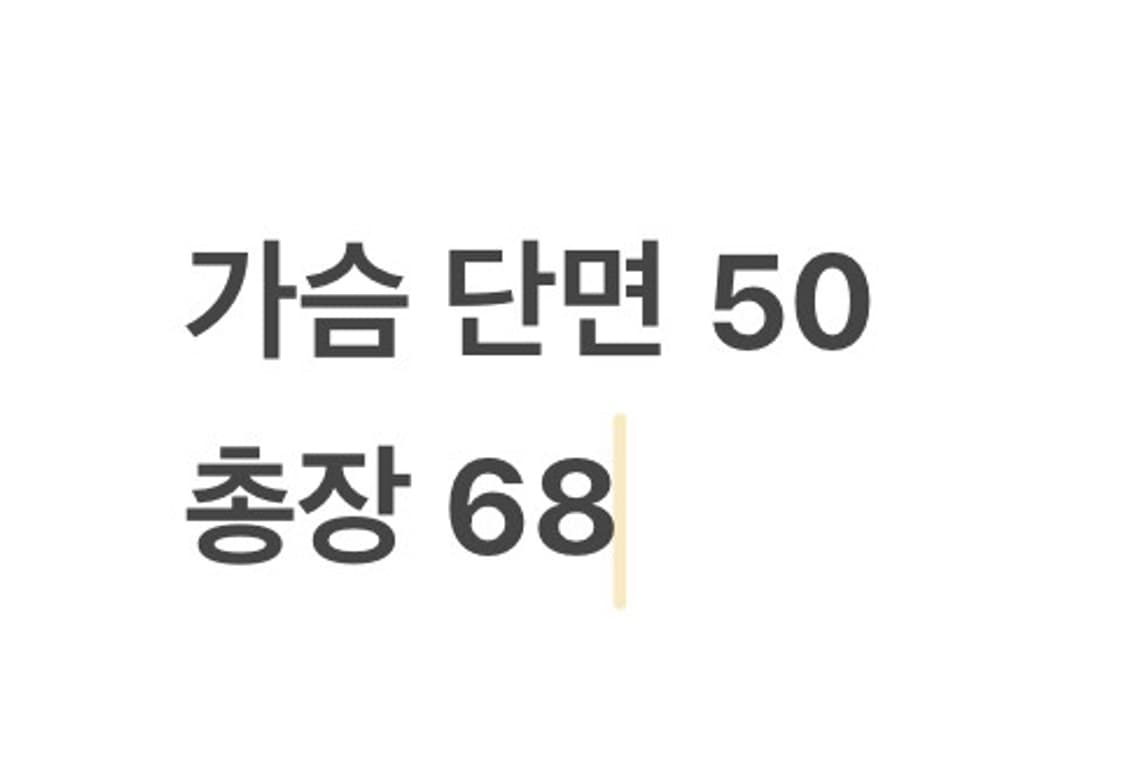 [ 정품 ] 페스카라 에스닉 패턴 니트 가디건 b15 상품이미지6