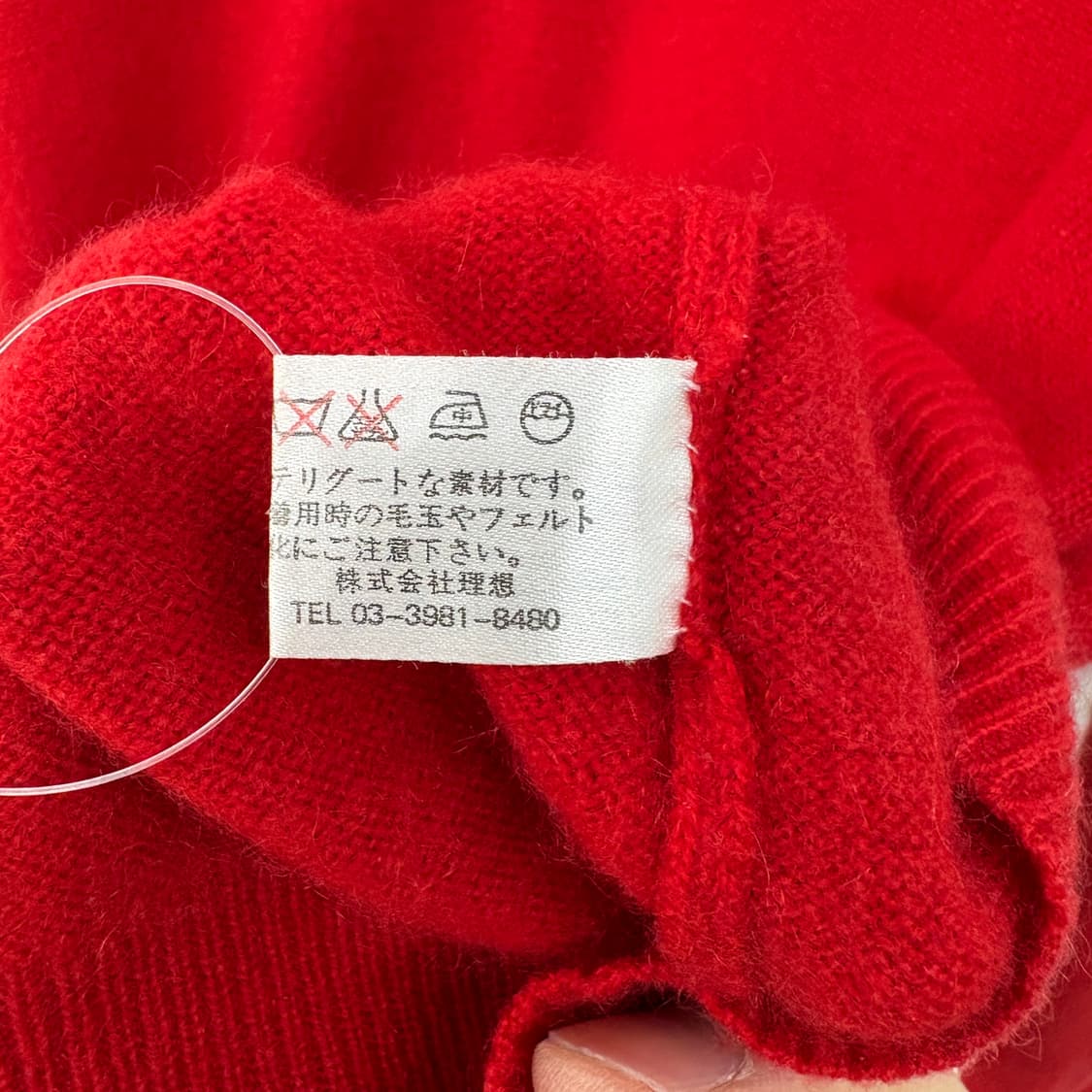 캐시미어 100% 레드 브이넥 니트 여성 L 상품이미지4