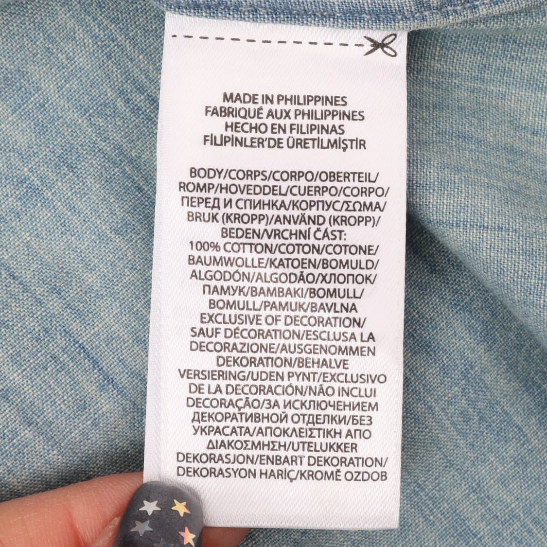 폴로 랄프로렌 데님 클래식핏 셔츠 상품이미지9