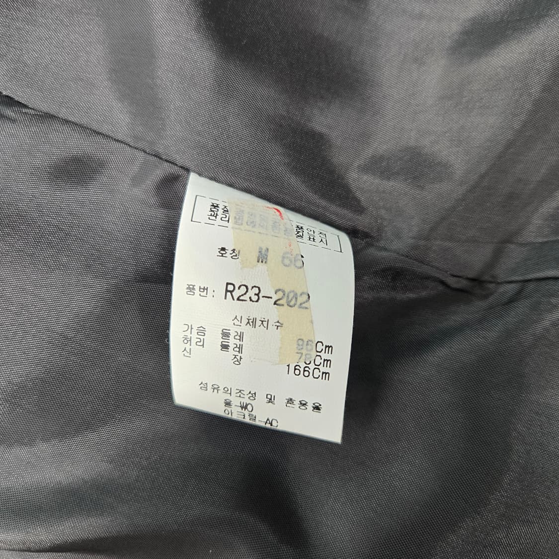 0193 켈리 도나휴 헤링본 울블랜딩브라운 헌팅 자켓 55 상품이미지10